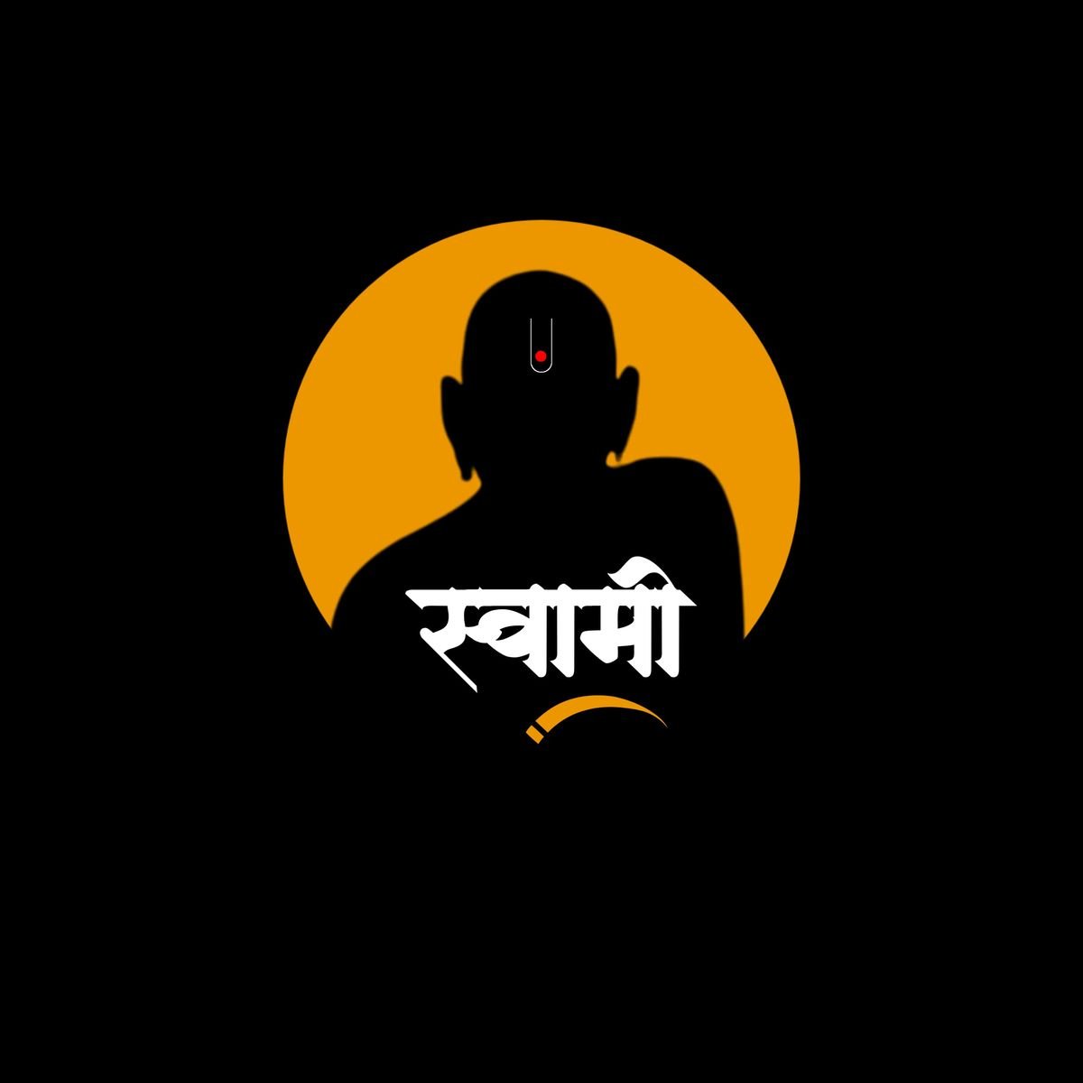 Rahul bhosale